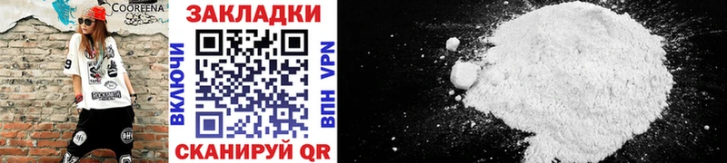 Цена Черногорск МДМА  COCAIN  kraken tor  Альфа ПВП  Меф  Каннабис  Амфетамин  Гашиш 