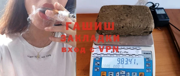 винт Абдулино