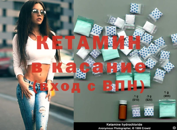 винт Абдулино