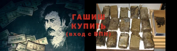 гидропоника Михайловка