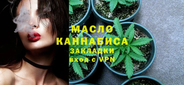 бутик Абаза