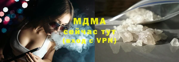 гидропоника Михайловка