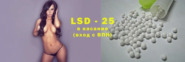 бутик Абаза