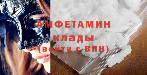 винт Абдулино