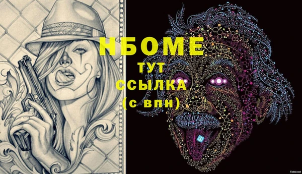 гидропоника Михайловка