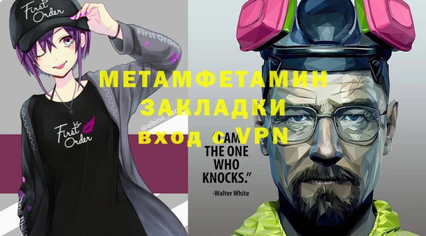 mdma Михайлов