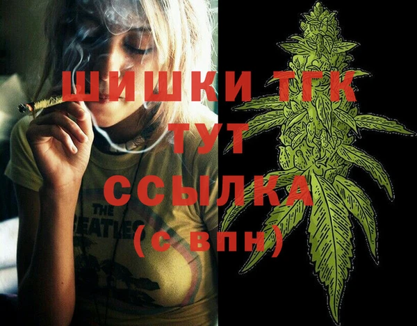 mdma Михайлов