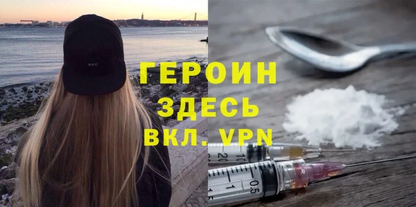 mdma Михайлов