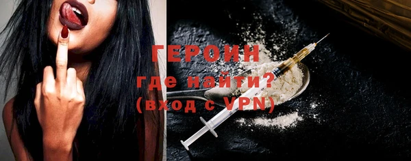 бутик Абаза
