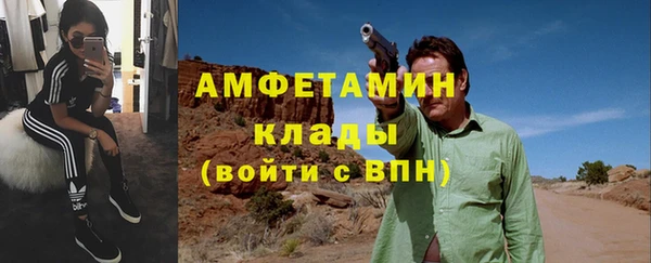 кокаин перу Абинск