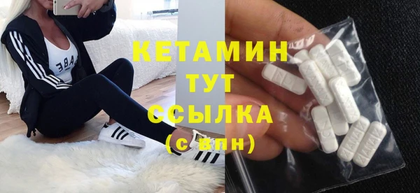бутик Абаза