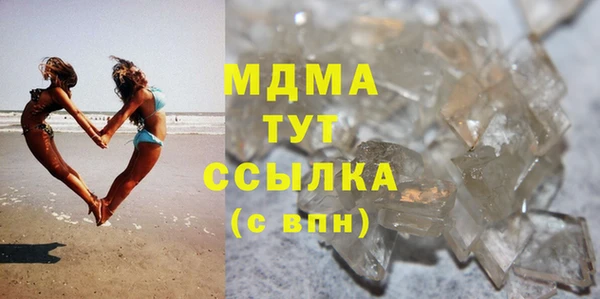 винт Абдулино
