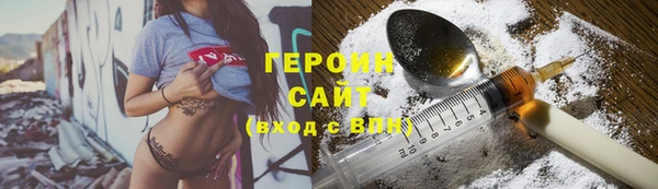 винт Абдулино