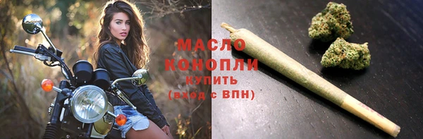 винт Абдулино