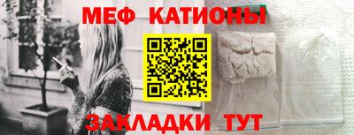 гашиш Пыть-Ях