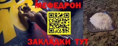 крисы Пушкино