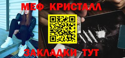 гашиш Пыть-Ях
