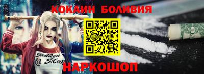 крисы Пушкино