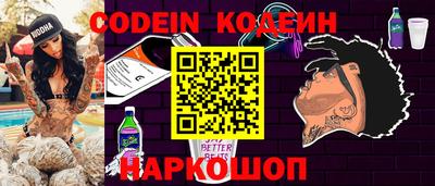 крисы Пушкино