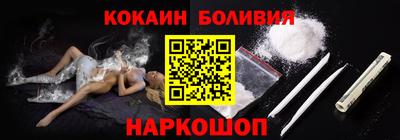 крисы Пушкино