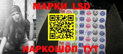 гашишное масло Пугачёв