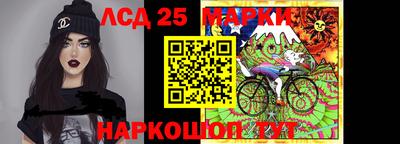 гашишное масло Пугачёв