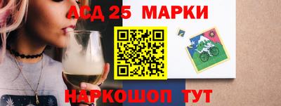 гашишное масло Пугачёв