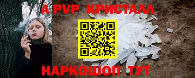 гашиш Пыть-Ях