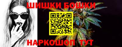 гашиш Пыть-Ях