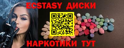 гашиш Пыть-Ях