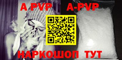 гашиш Пыть-Ях
