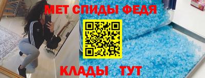 гашишное масло Пугачёв