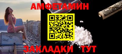 гашиш Пыть-Ях
