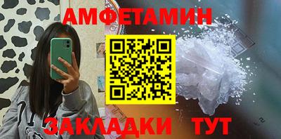 гашиш Пыть-Ях