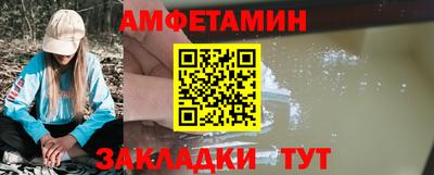 гашиш Пыть-Ях