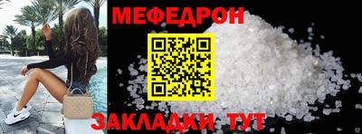 гашишное масло Пугачёв