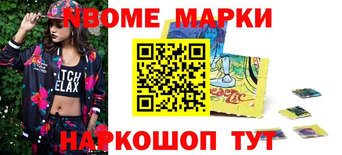 LSD-25 экстази кислота  Лсд 25 экстази  LSD-25 экстази кислота  Черногорск  Вход с VPN 