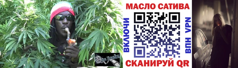 ТГК концентрат  Черногорск 